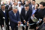 افتتاح ساختمان جدید اتاق تعاون البرز