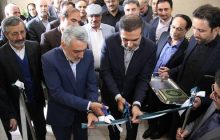 افتتاح ساختمان جدید اتاق تعاون البرز