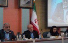 حضور اتاق تعاون ایران در شورای آمار
