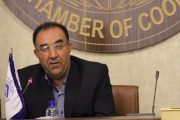 رئیس کمیسیون مصرف اتاق تعاون ایران: انتخاب ربیعی روزهای بهتری را برای تعاون رقم می زند