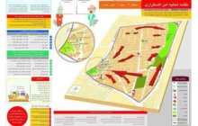 مراکز تخلیه امن اضطراری مناطق 22 گانه تهران کجا هستند؟