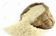 واردات برنج تا ۳۱ تیر ۹۷ مجاز است