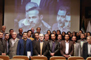 دومین کارگاه آموزشی مرکز داوری اتاق تعاون ایران