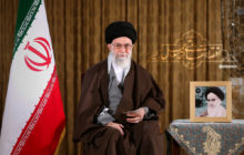 رهبر معظم انقلاب اسلامی در پیام نوروزی به مناسبت آغاز سال ۹۷