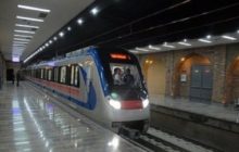 تصویب نرخ جدید بلیت مترو در فرمانداری