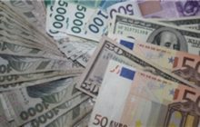 مهلت ۱۱ روزه به دارندگان بیش از ۱۰ هزار یورو برای سپرده‌گذاری و یا فروش ارز به بانک‌ها