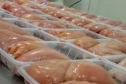 مرغ را از ۷۸۰۰ تومان گران تر نخرید
