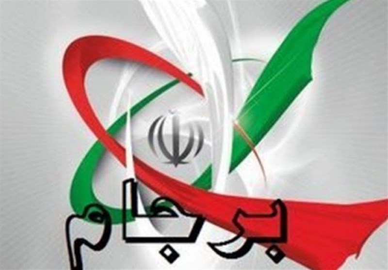 چند هفته فرصت برای حیات توافق هسته‌ای وجود دارد/ ایران به دنبال رفتار عکس‌العملی نیست