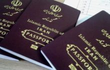 بی‌اعتبارترین و قدرتمندترین پاسپورت‌های جهان؛ گذرنامه ایرانی چقدر معتبر است؟