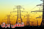 اعلام سومین برنامه قطعی برق تهران+ نقشه