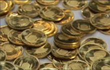 تاکید سازمان مالیاتی و دستگاه قضایی بر دریافت مالیات از پیش خریداران عمده سکه