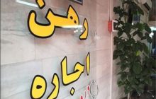 نمایشی تکان‌دهنده از وضعیت «خانه‌به‌دوش‌ها» در قلب تهران