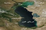 توضیحات مهم روحانی درباره رژیم حقوقی دریای خزر