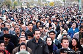 ایران نوزدهمین کشور پرجمعیت جهان/ کاهش رقم پیش‌بینی جمعیت ایران تا سال 2030