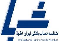 آخرین مهلت ثبت نام شماره شبا مشمولان سهام عدالت ۳۰ مهر ماه اعلام شد