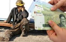 حداقل درآمد کارگران در گرانی‌ها باید چقدر باشد؟