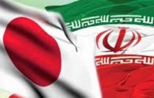 آغاز همکاری‌های جایکا با بخش تعاون در ایران/دولت ژاپن علی‌رغم تحریم‌ها از ایران حمایت می‌کند
