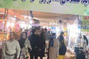 برگزاری نمایشگاه دستاوردهای تعاونی ها و مشاغل خانگی در کرمان