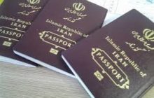 موافقت مجلس با یک فوریت طرح کاهش عوارض خروج از کشور مرزنشینان
