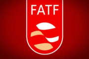 واکنش دبیر FATF به مهلت ۴ ماهه مجدد به ایران