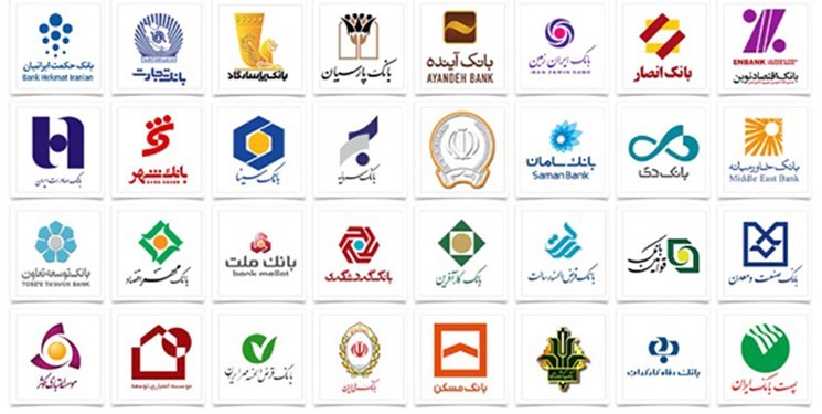 بانک‌های خارجی به سامانه‌ جایگزین سوئیفت ایران متصل شدند