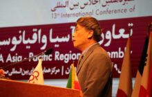 در کمک به ایران برای تجارت با جهان کوتاهی نخواهیم کرد