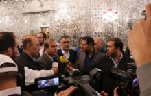 پیشنهاد برگزاری اجلاس بین‌المللی بانک ها و تعاونی‌های اتحادیه جهانی