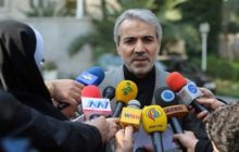 عیدی کارمندان و بازنشستگان با حقوق بهمن واریز می شود