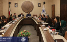 مصوبات کمیسیون صنایع دستی، فرش و گردشگری اعلام شد