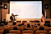 برگزاری دوره آموزشی شخصیت شناسی مدل MBTI  در اتاق تعاون ایران
