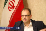فائو در زمینه مدیریت آبخیزداری و احیای آب در ایران فعالیت می‌کند