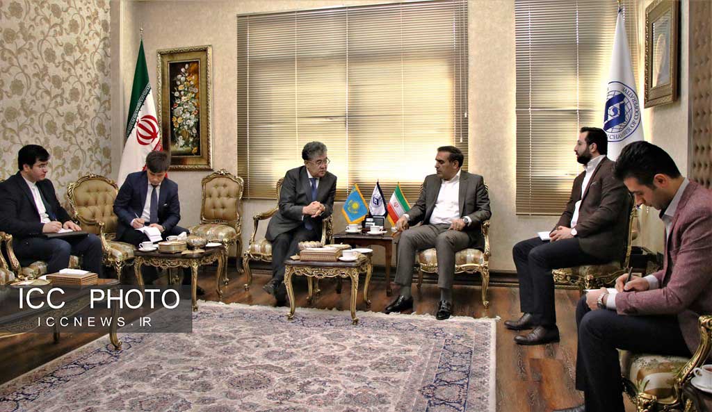 حضور سفیر قزاقستان در اتاق تعاون ایران/ گسترش تعاملات تجاری دو کشور بررسی شد