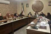 برگزاری کمیسیون بانوان اتاق تعاون ایران با 2 دستور