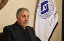پیام تسلیت رئیس اتاق تعاون ایران درپی درگذشت مدیرعامل اتحادیه ماهیان گرمابی