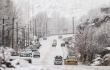 ‌برف و سرما در کشور/مردم از تردد غیرضرور در جاده‌ها خودداری کنند