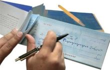 چک‌های پشت‌نویسی شده کماکان معتبرند