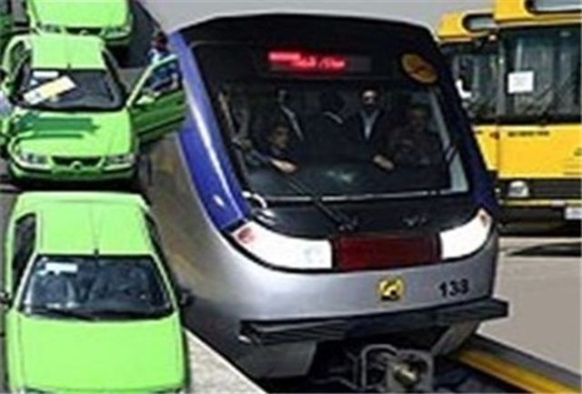 میزان افزایش کرایه تاکسی و مترو پایتخت اعلام شد