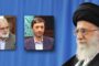 رهبر انقلاب رؤسای بنیاد مستضعفان و کمیته امداد امام خمینی را منصوب کردند