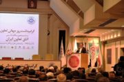 International Day of Cooperatives in Iran