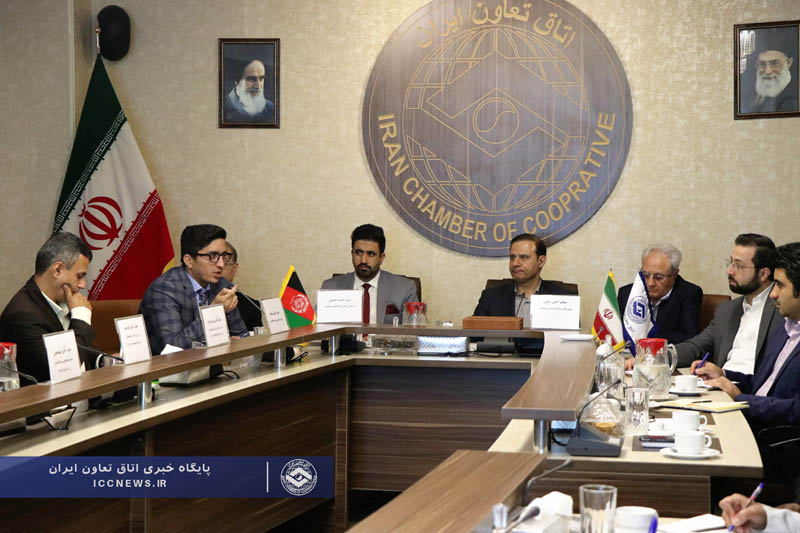 Introduction to Iran-Afghanistan Business Opportunities