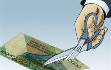 «ریال» پول خرد ایران می‌شود