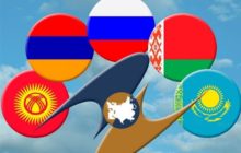 ایران ۴ آبان رسماً عضو اتحادیه اوراسیا می‌شود