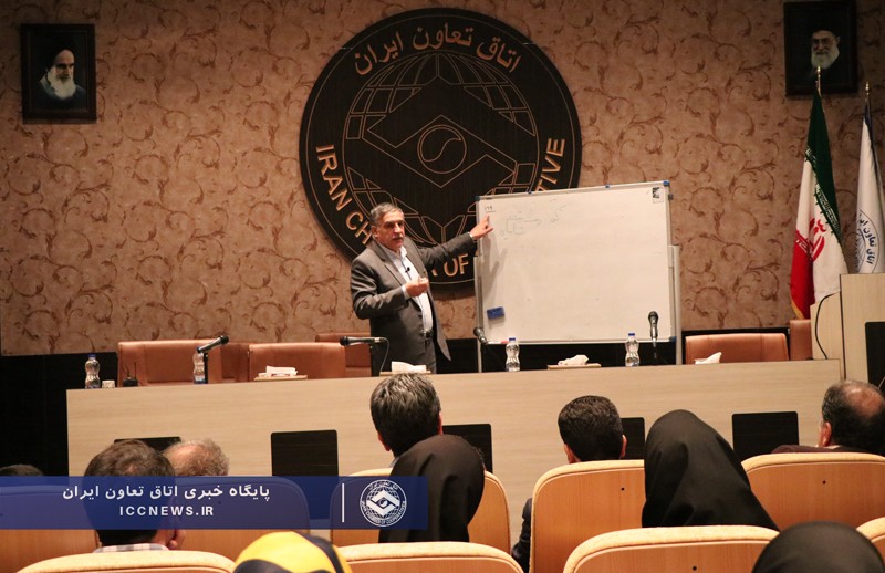 دوره آموزشی مباحث تخصصی مالیات در اتاق تعاون ایران برگزار شد