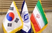 سمینار مشترک آشنایی با تعاونی‌های ایران و کره جنوبی برگزار می شود