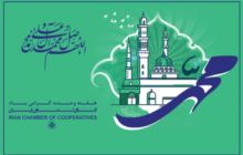 هفته وحدت گرامی‌باد