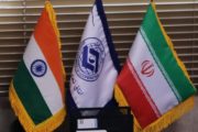 برگزاری همایش آشنایی با فرصت های اقتصادی و تجاری ایران و هند