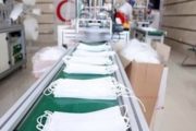 خرید 300 میلیون تومان تجهیزات مبارزه با کرونا در مشهد توسط یک تعاونی