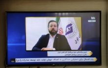 توسعه صادرات هدف مهم اتاق تعاون ایران است