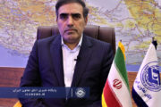 پیام تبریک رئیس اتاق تعاون ایران به مناسبت فرارسیدن روز جهانی کارگر 