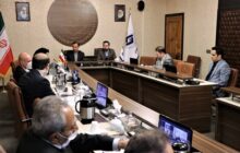 اولین نشست هماهنگی اعضای ایرانی ICA  در سال جدید برگزار شد